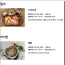 예당정미소 이미지