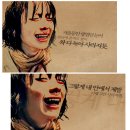 달휴