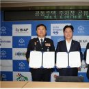 꿈마을 삼환,한진아파트 이미지