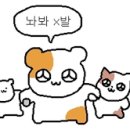 식당사월에