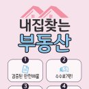 플라워피부과의원 이미지