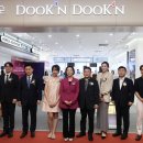 (주)린뷰티 이미지