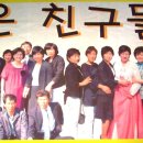 보배성팬션