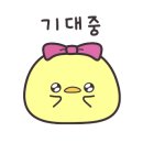 제우스 전기통닭 이미지