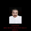 목욕농장 이미지