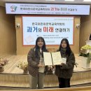 라온제나 이미지