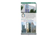 대성개발산업(주) Daum카페