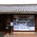 구로-현장-구로-1928 | 전주여행 가볼만한곳 전시관 한옥마을역사관 특별전 &lt;풍패지향 &#39;전주의남문:풍남문&#39;&gt;
