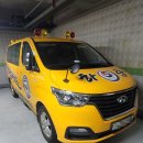 고고자동차배터리밧데리출장전문시흥