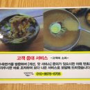 두암PC 네이버블로그