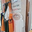 용골 | 경기도 양평 송어회 매운탕 맛집 용골가든