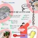우리환경자원 이미지