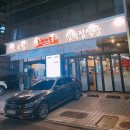 새내농장 이미지