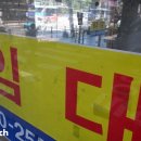 종로-현장-종로-세-107 이미지