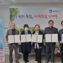 여우천사 이미지