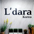 [공지] 부산 애견동반 퍼스널컬러! 엘다라 퍼스널컬러