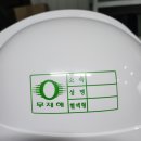 (주)케이에스티