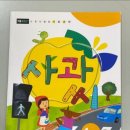 대전봉명중학교 이미지