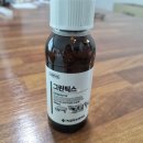 이천가축약품 이미지