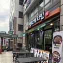 맨지기치킨 | [서여의도]여의도치킨,여의도치맥맛집 맨지기