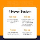 영재밧데리 이미지