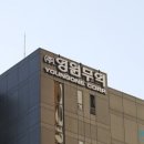 이케이텍 이미지