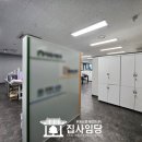 안양판교로~성고개로 이미지