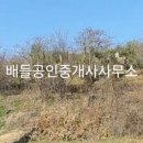 금성면 농공단지 이미지