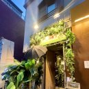 지에스25 성동서울숲점 이미지