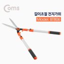 L005 이미지
