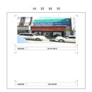 영산로 59번길 이미지