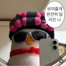 금문테니스장