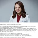 서울효앤주니어치과의원 | 프리올소를 이용한 교정치료 병원 - 서울효앤주니어치과의원