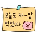 우림시장  곱창집 이미지