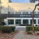 상무점기아오토큐 | 부천자동차수리 쌍방과실로인한 쏘렌토 앞범퍼 충돌사고수리 완료 (부천서비스기아오토큐)