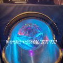 스카이폴리스옥수수공인중개사사무소 | 하남 바운스 드디어 오픈 #스카이폴리스 #미사 바운스 #슈퍼파크 드디어 개장