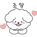 맘마음