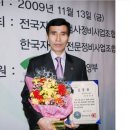 대신익스프레스 - 안양시 만안구 화창로 103 | 대신익스프레스