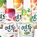 연두밥상