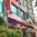 세븐일레븐 방화점 이미지