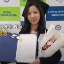 영식생선 이미지