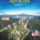 대명환경 이미지
