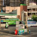 회덕으뜸주유소 이미지