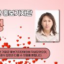 건계정 | 거창 건계정 벚꽃 길 - 박다정 기자