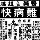 모던광고 이미지