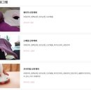 위더스산후케어 - 서초구 주흥6길 32 | 위더스산후케어