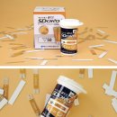 기한의료기 이미지