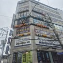 부산 연산동 한의원 알레르기 한약 효과는? 초등학생 후기