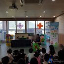 유리나어린이집 이미지