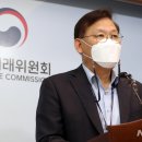 (주)세종기술 이미지